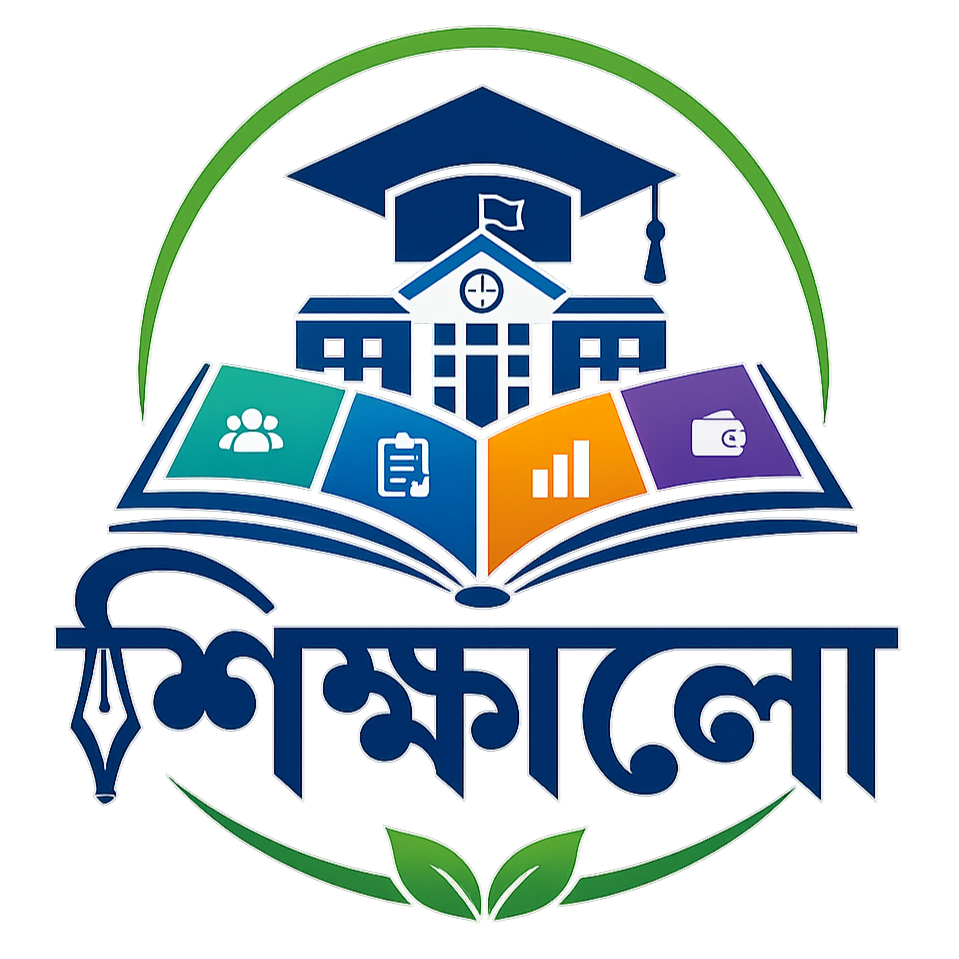 Shikkhalo logo